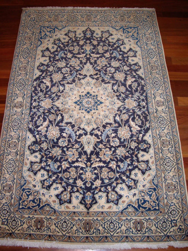 Persian Nain