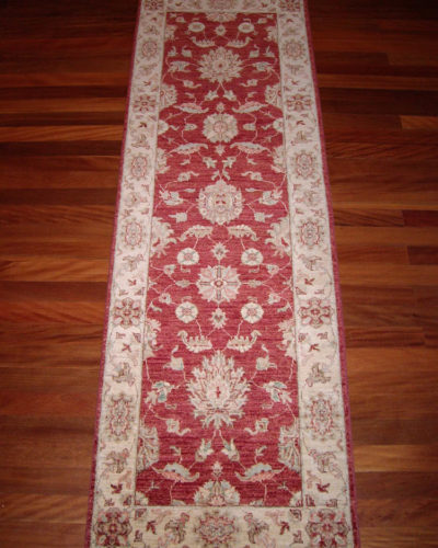 Afghan Zeigler